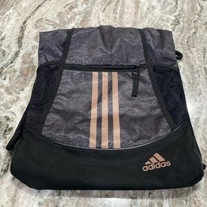 Adidas drawstring backpack